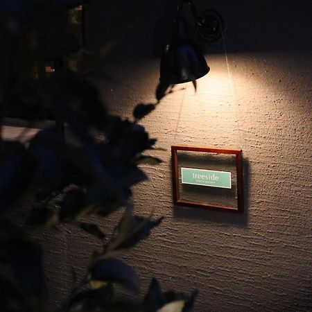 ホテル ツリーサイド 湯河原町 エクステリア 写真